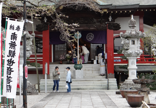 花祭り