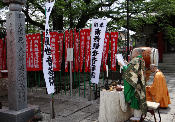 観音様祈願会