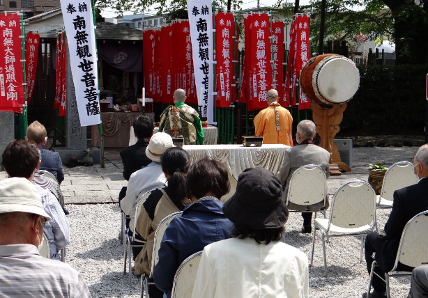 観音様祈願会