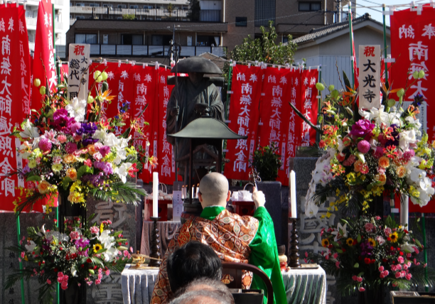 四国八十八ヶ所遍礼お砂踏み霊場